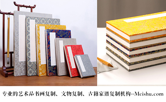 龙泉驿-悄悄告诉你,书画行业应该如何做好网络营销推广的呢