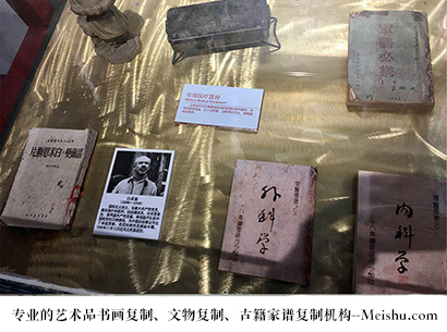 龙泉驿-艺术商盟是一家知名的艺术品宣纸印刷复制公司